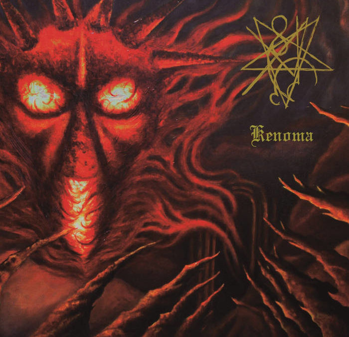 Deveneror - Kenoma | Progressive Black Metal CD